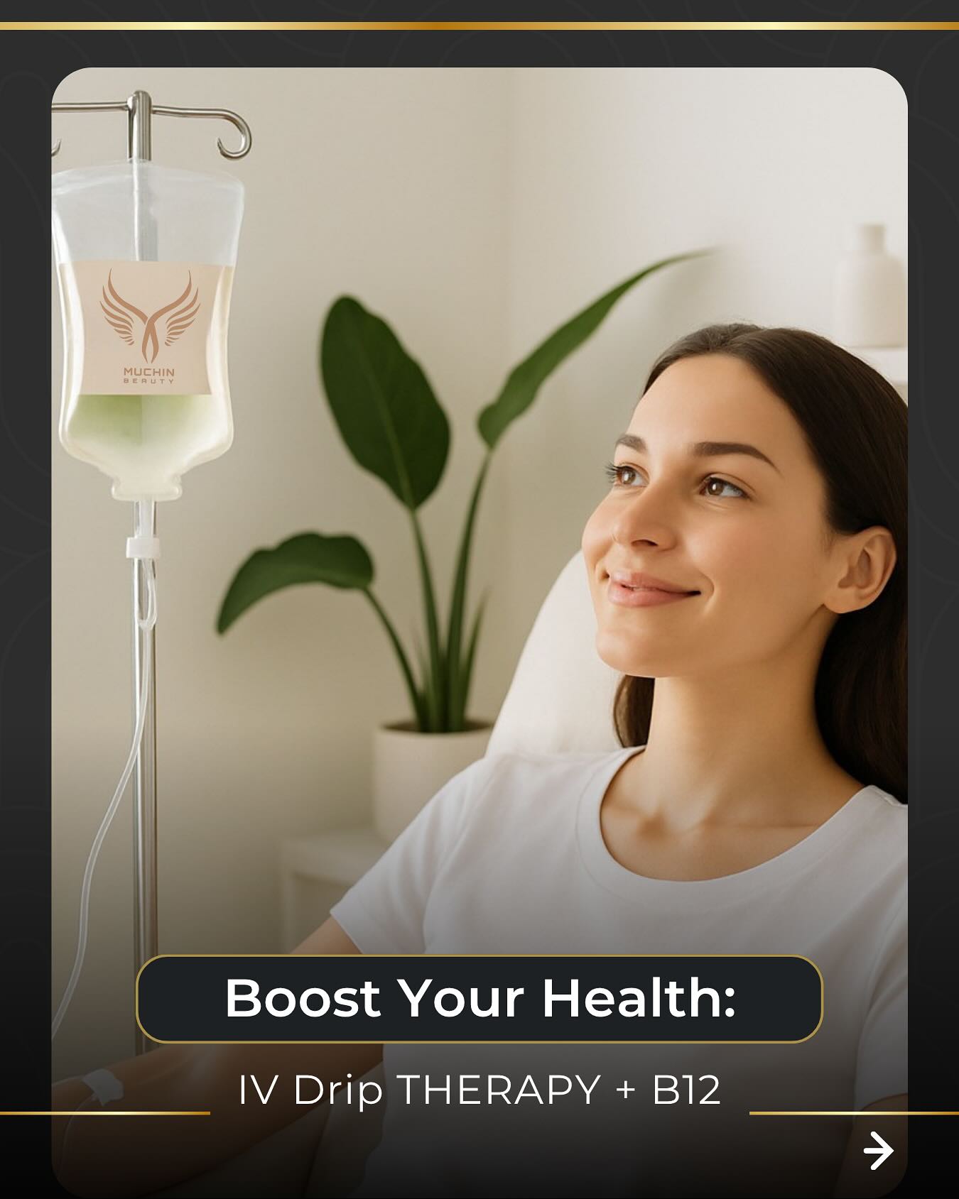 Muchin Beauty — Vitamin Therapy